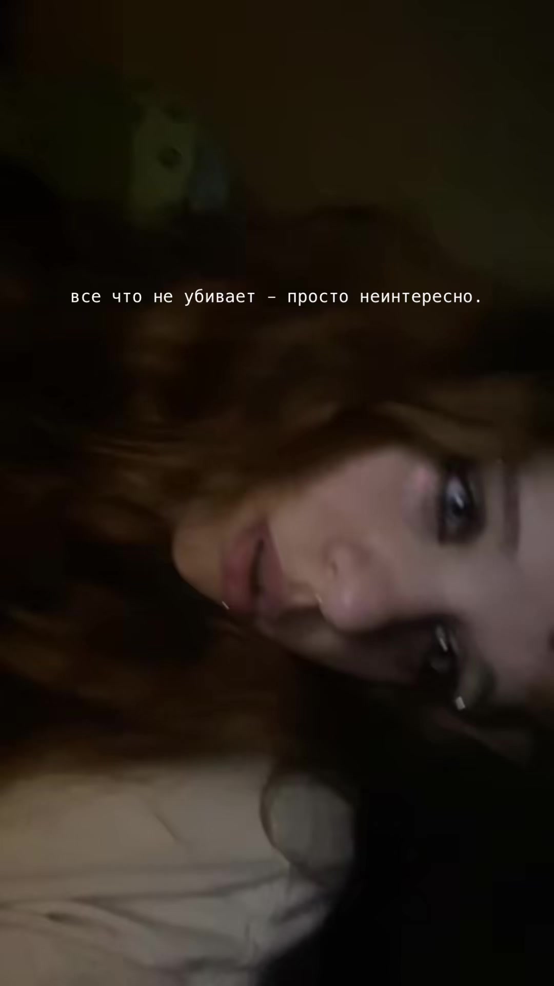 @геля