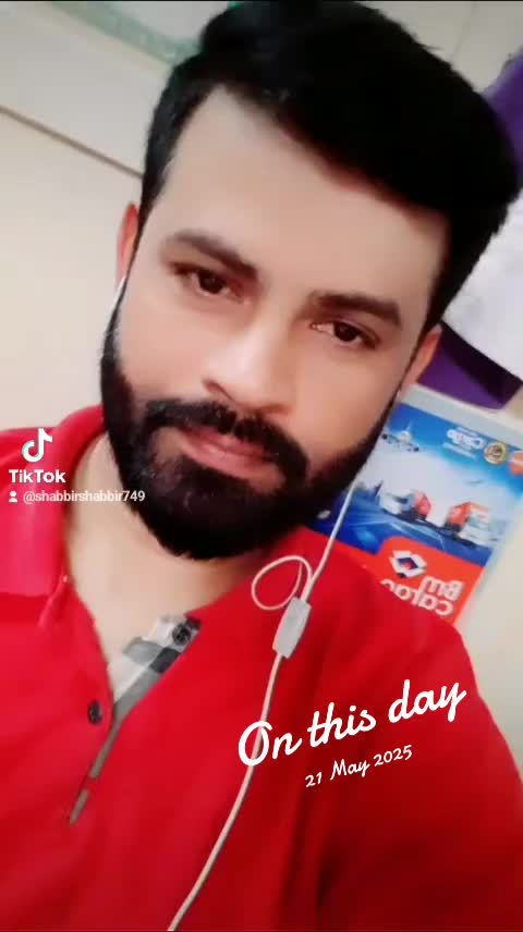 @Shabbir Shabbir