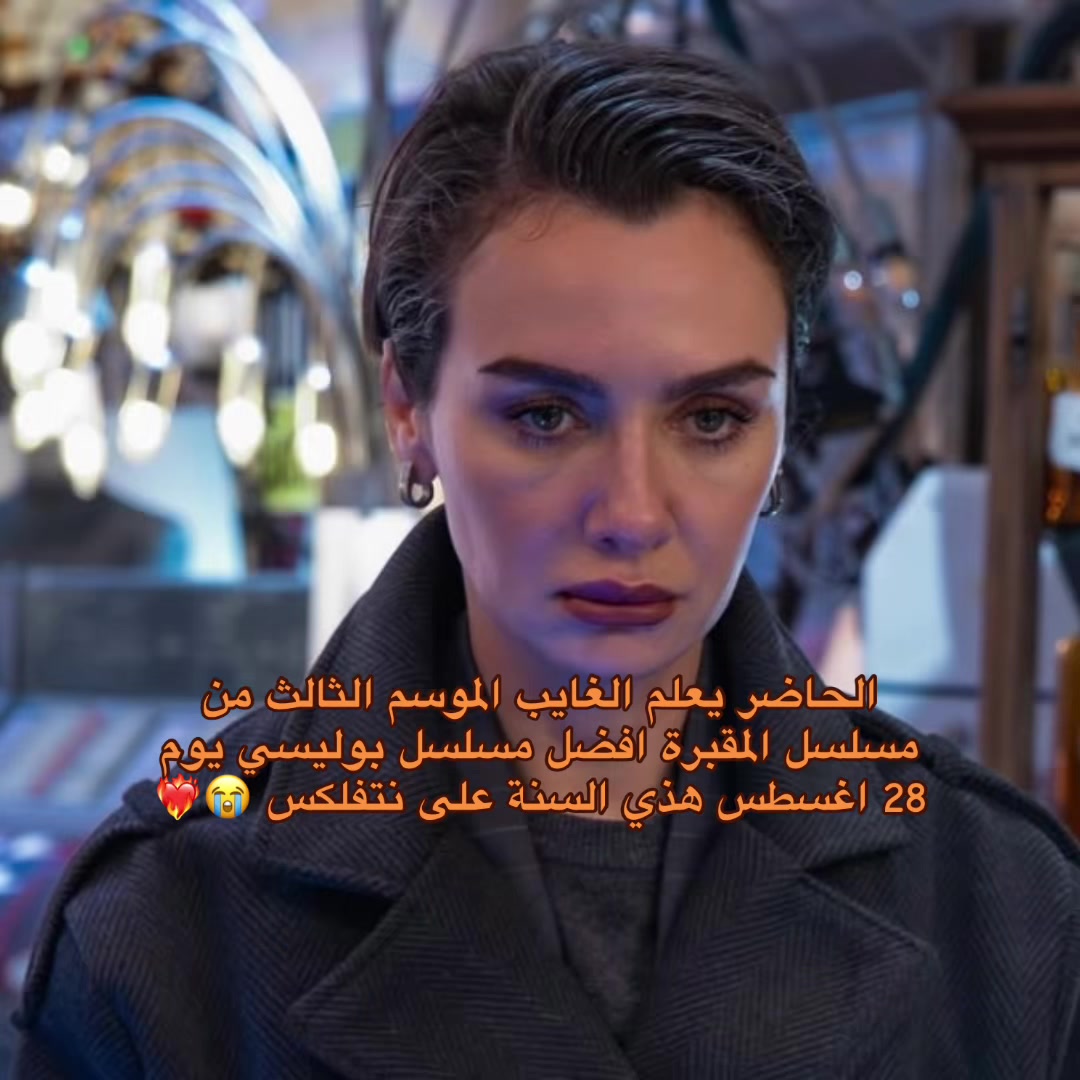 @ʙɪʀᴄᴇ 🦋