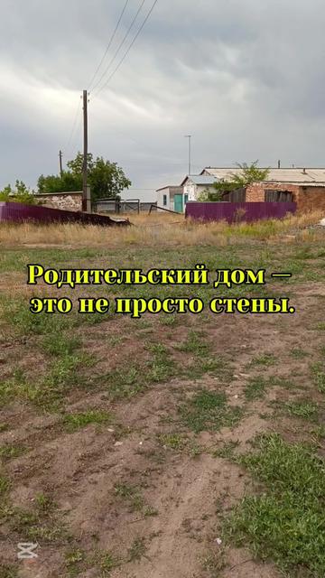 @Гульфия
