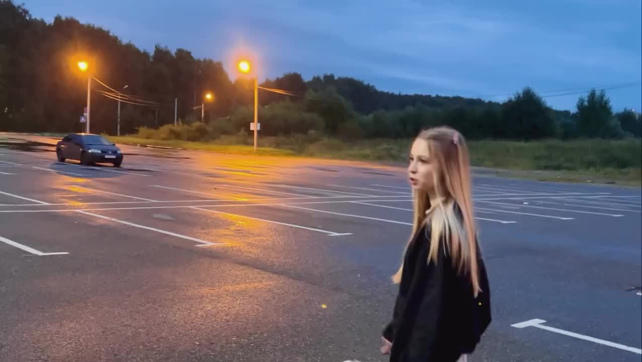 @Макс