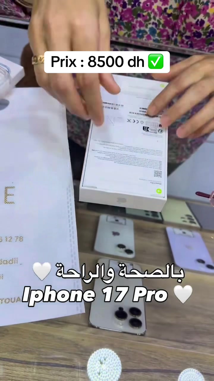 @Zahi_phone