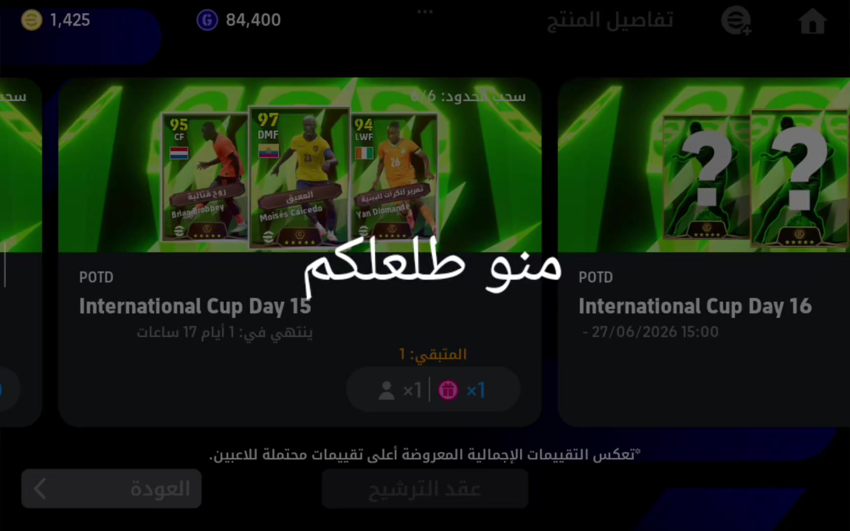 @مرتضى