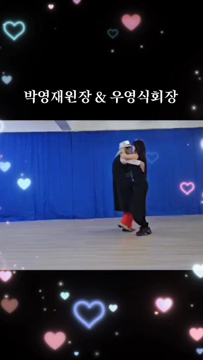@박영재