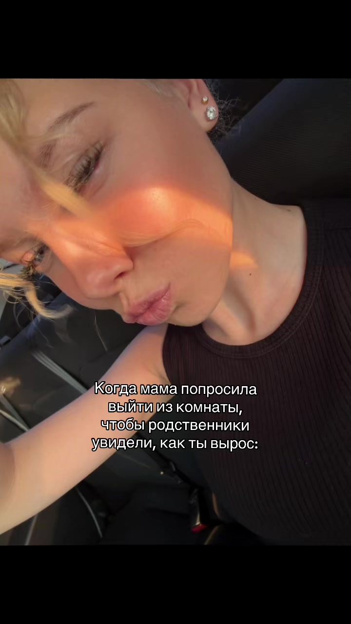 @тгк просто софа