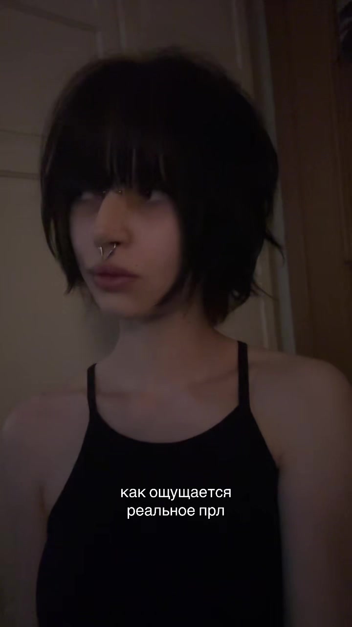 @kristinaBl&nt