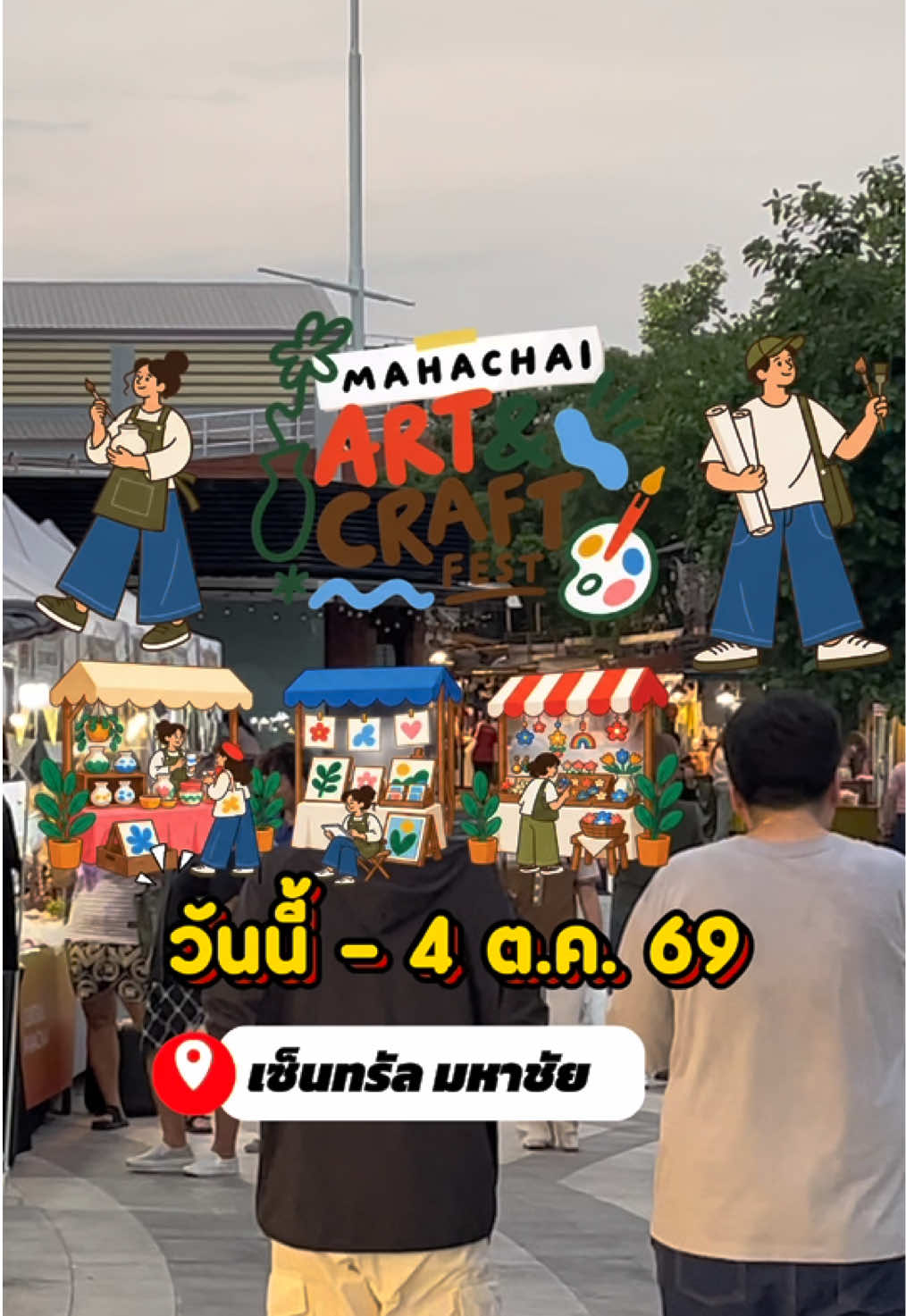 @central_mahachai