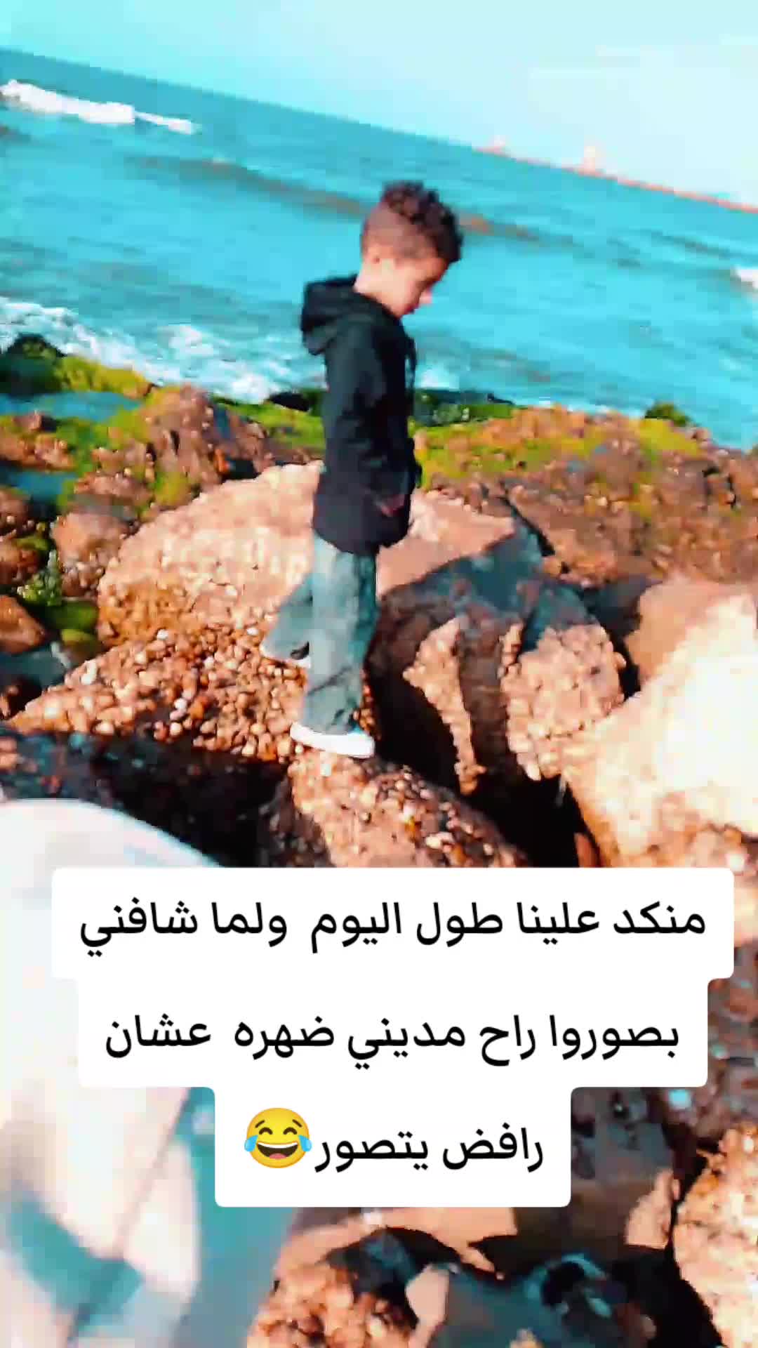 @Samar Shabana