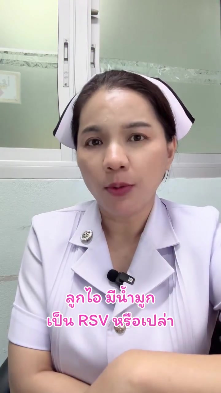 @พี่กัล แม่และเด็ก