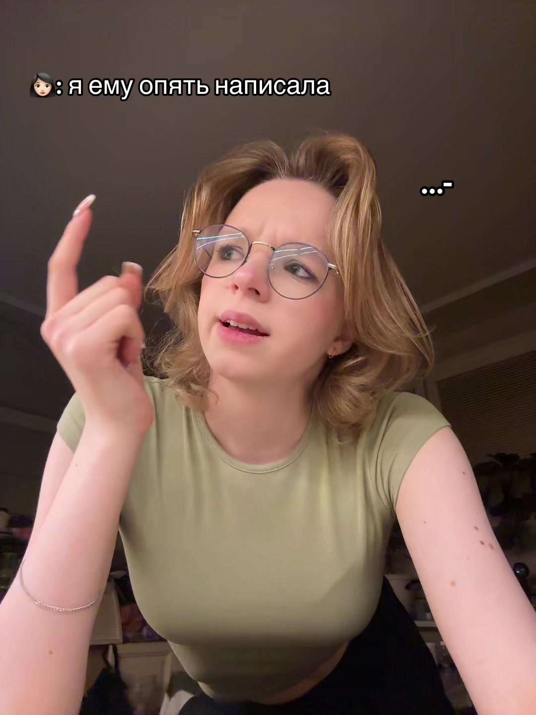 @твоя уннка🎀