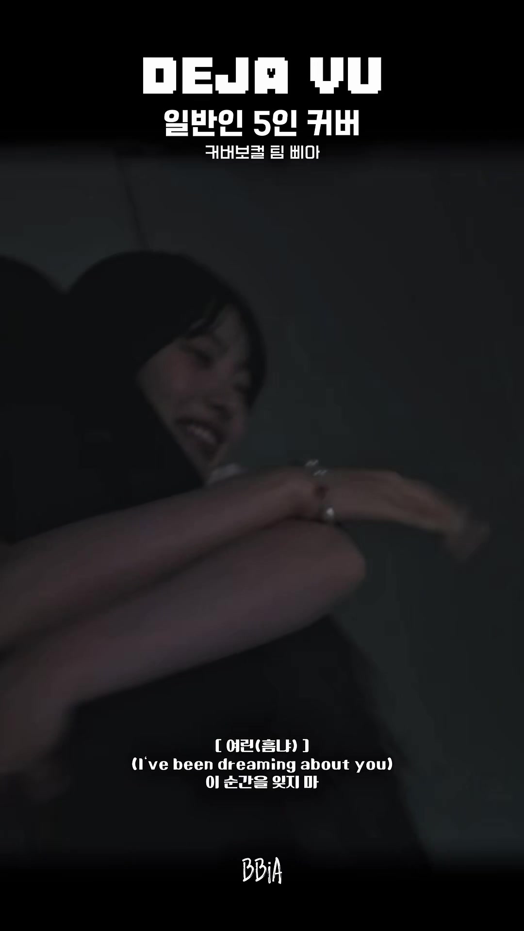 @삐아