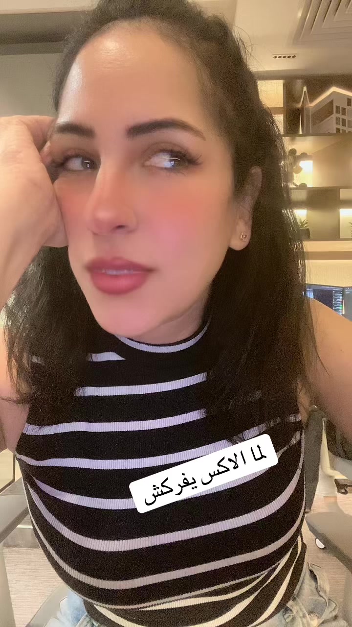 @maiaamer5555