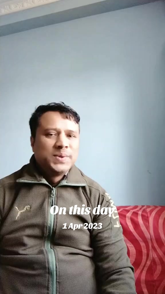 @चिमोरिया शरण