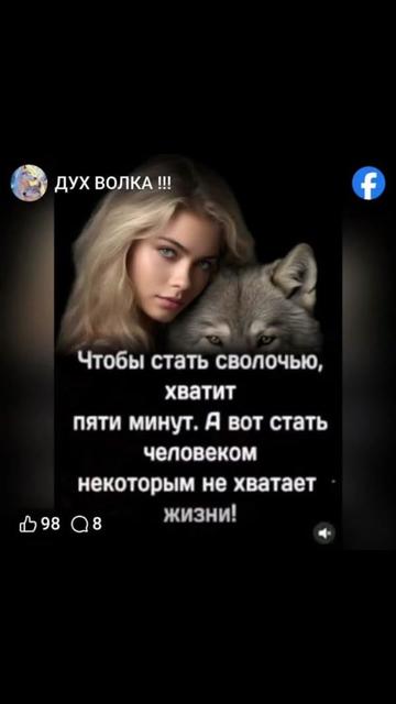@Elena.