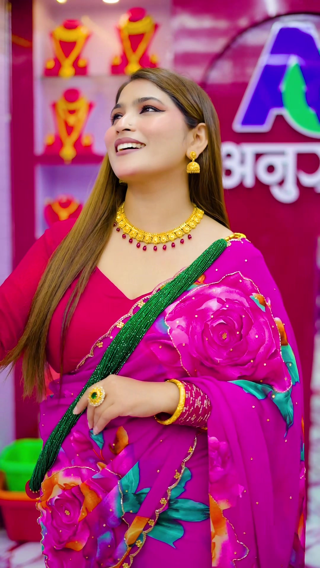 @anugrahagahana suppliers