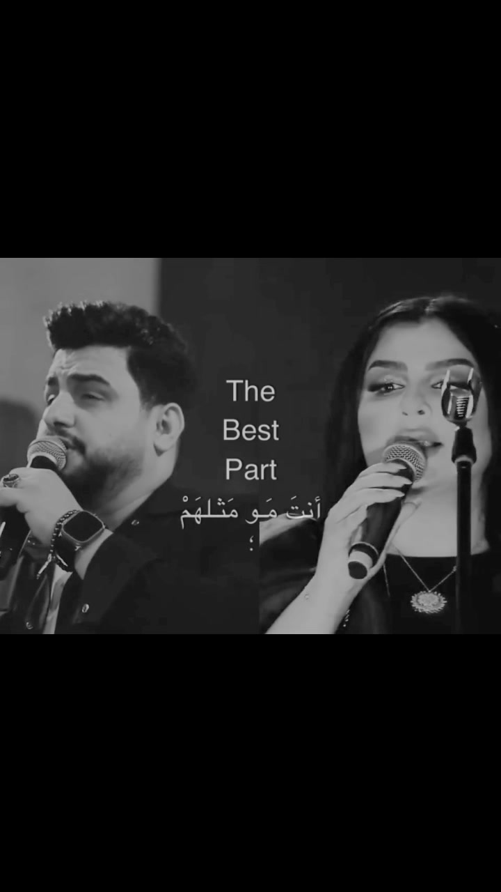 @حہمہوديہ