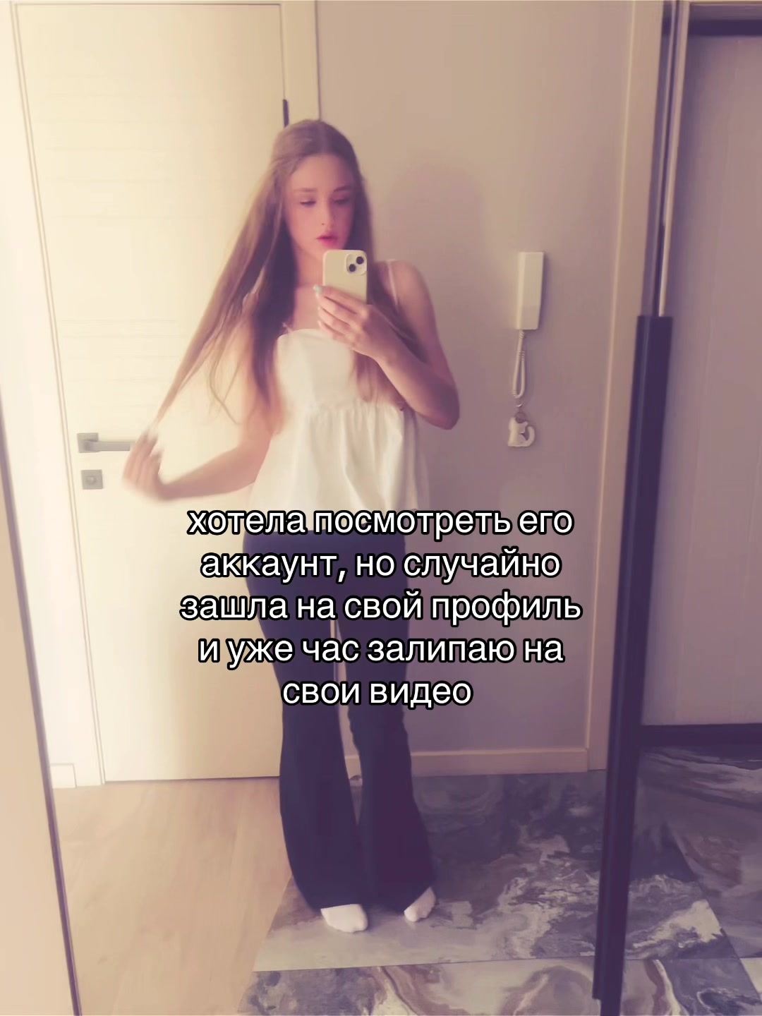 @тгк: йоур face
