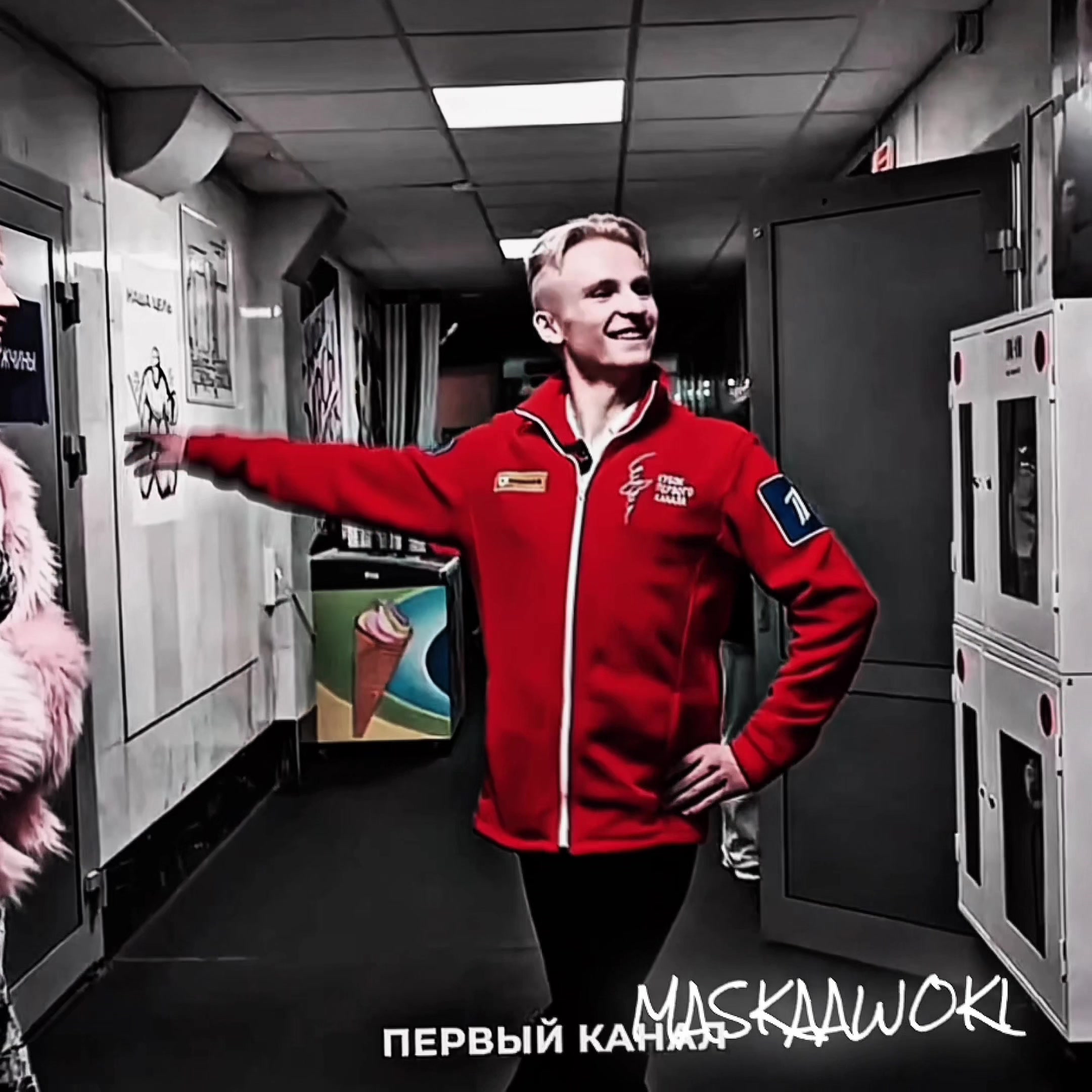 @Маша Янковская