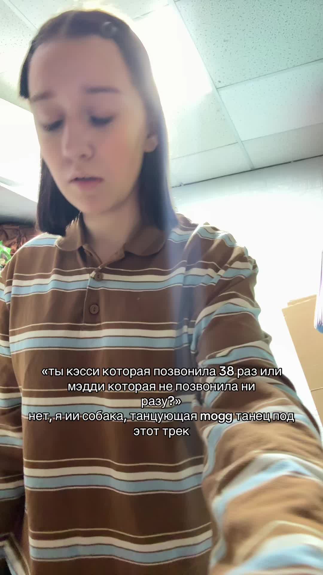 @лайм