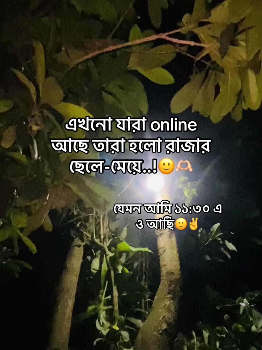 @টিক-টিকি