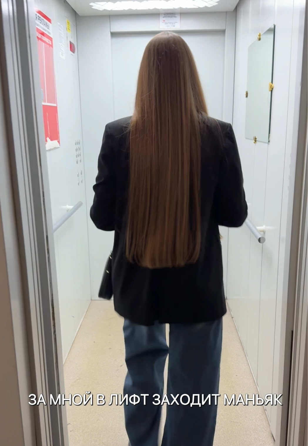 @Ирина