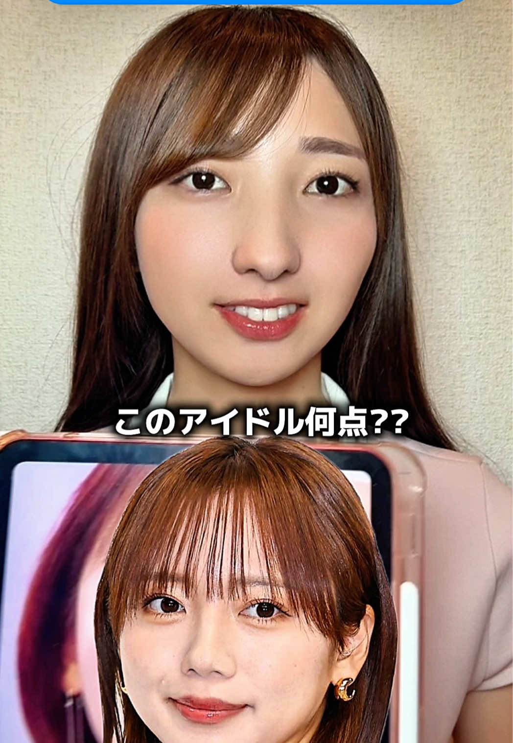 @アイドルオタクせりな