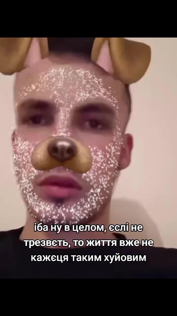 @віталік pahuist