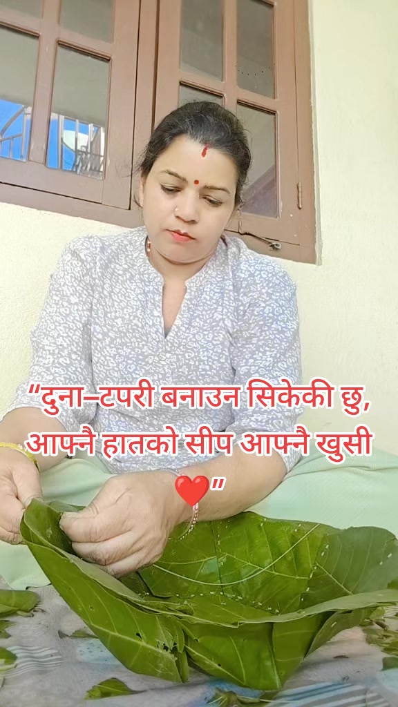 @🌺🌺🌺Sarita Bhandari 🌺🌺🌺