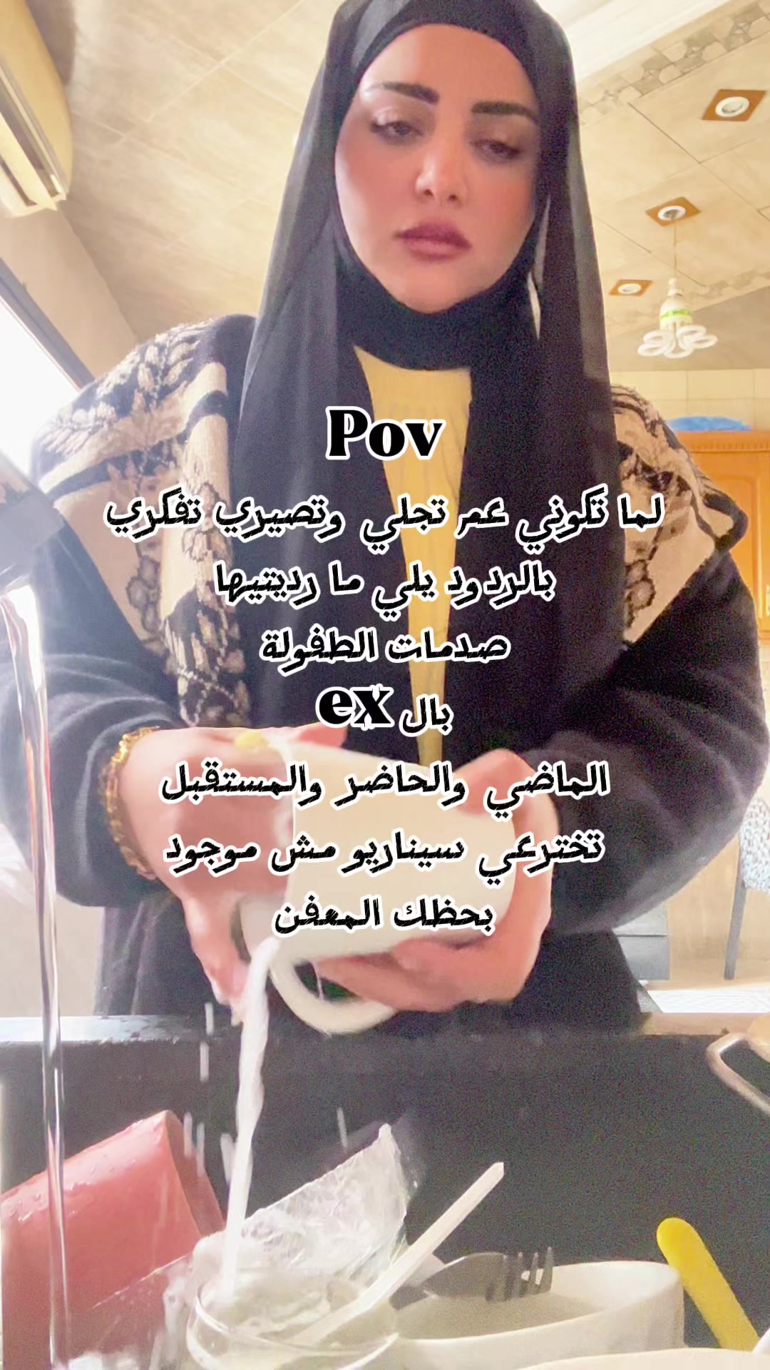@Nour khalil