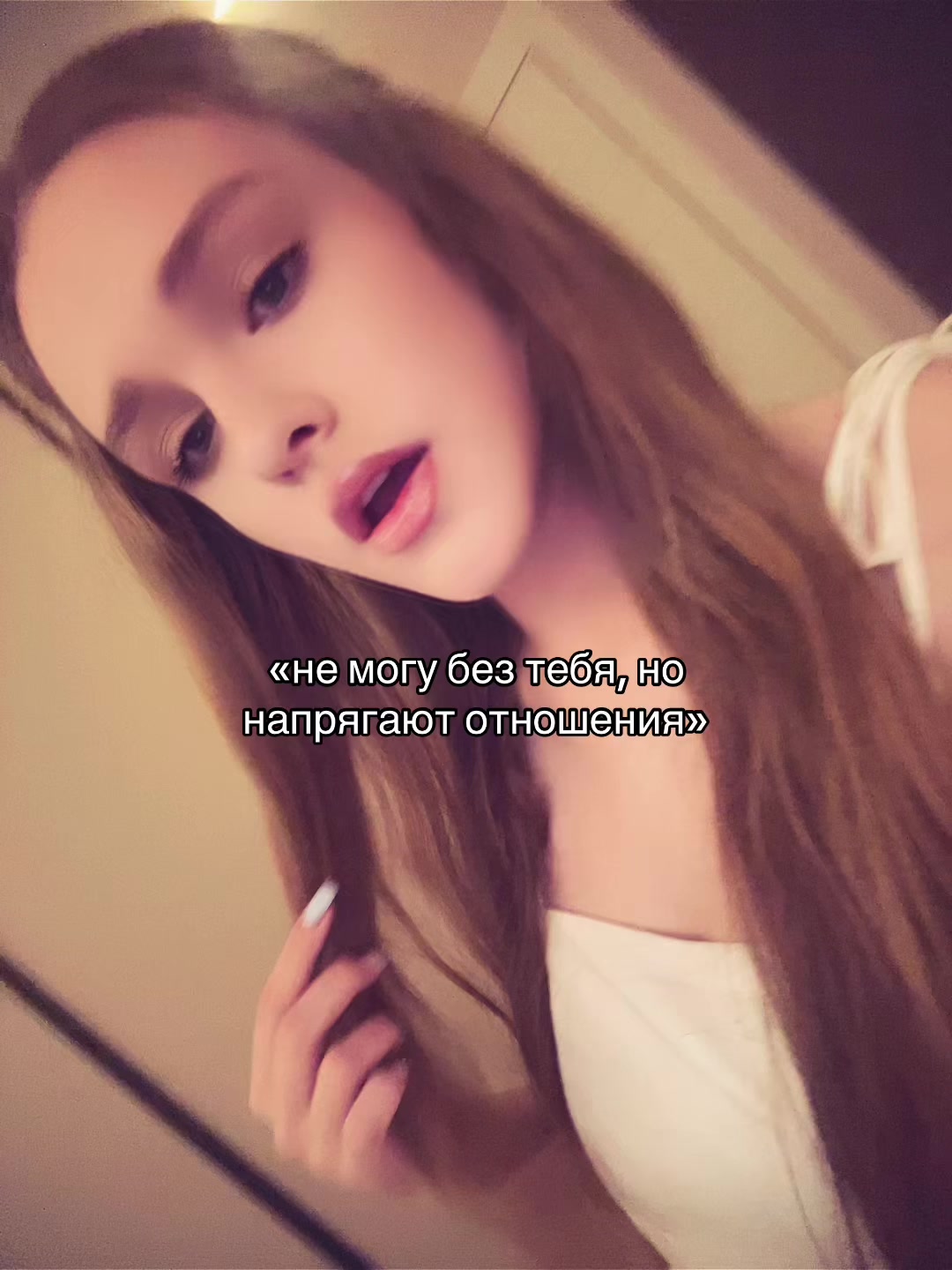 @тгк: йоур face