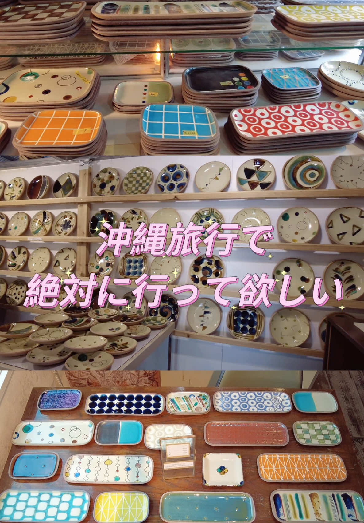 @shu vlog-しゅうたび【旅×文具】