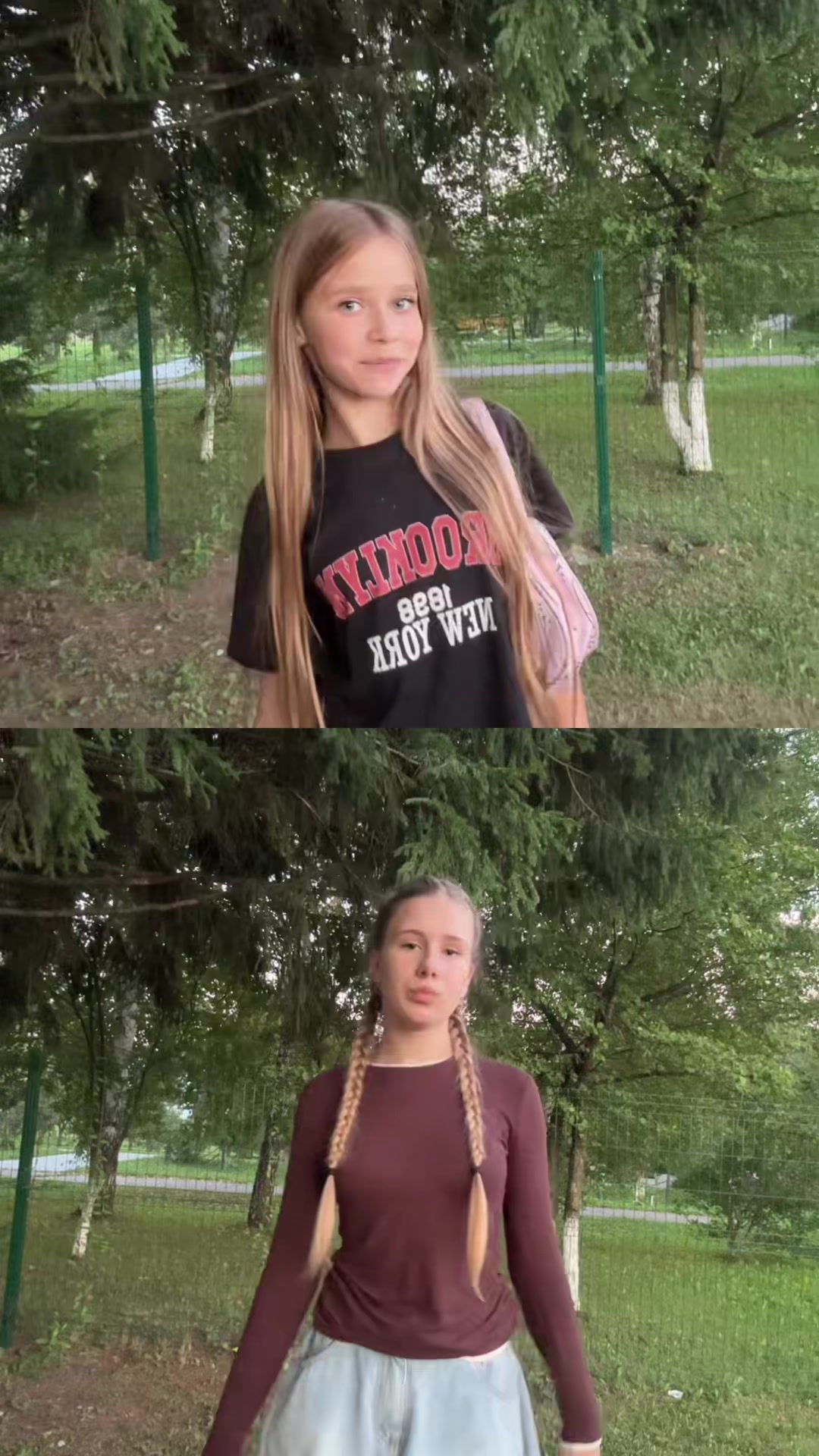 @ТГК:🎀просто Аля🎀