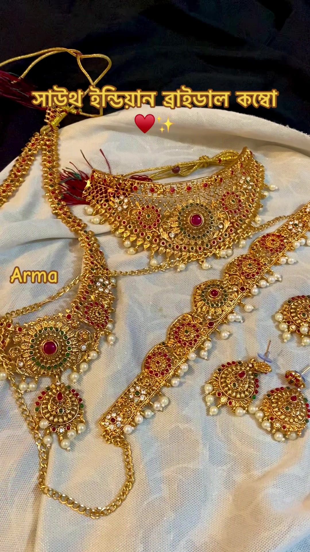 @Arma