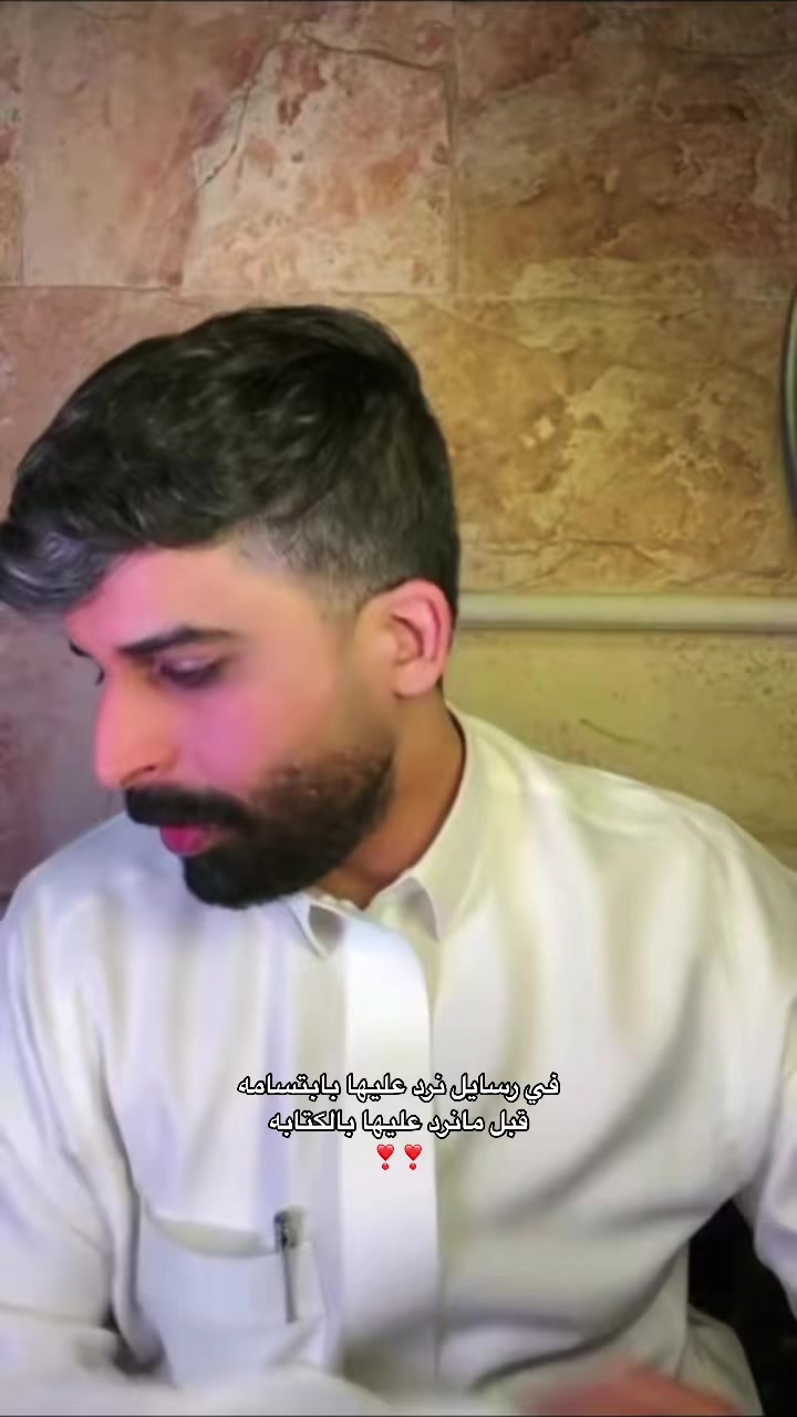 @العنود 🤎