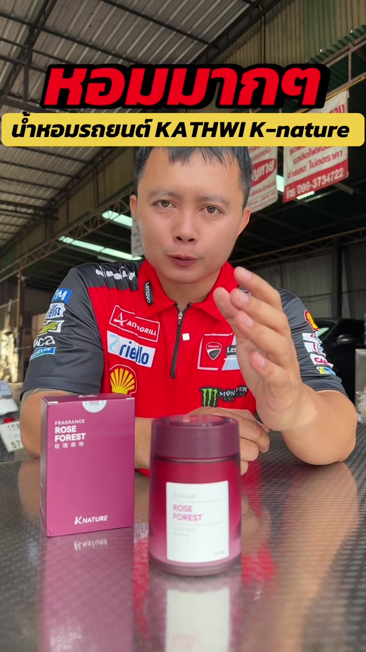 @Tok Car 🛵( ช่องจริง )
