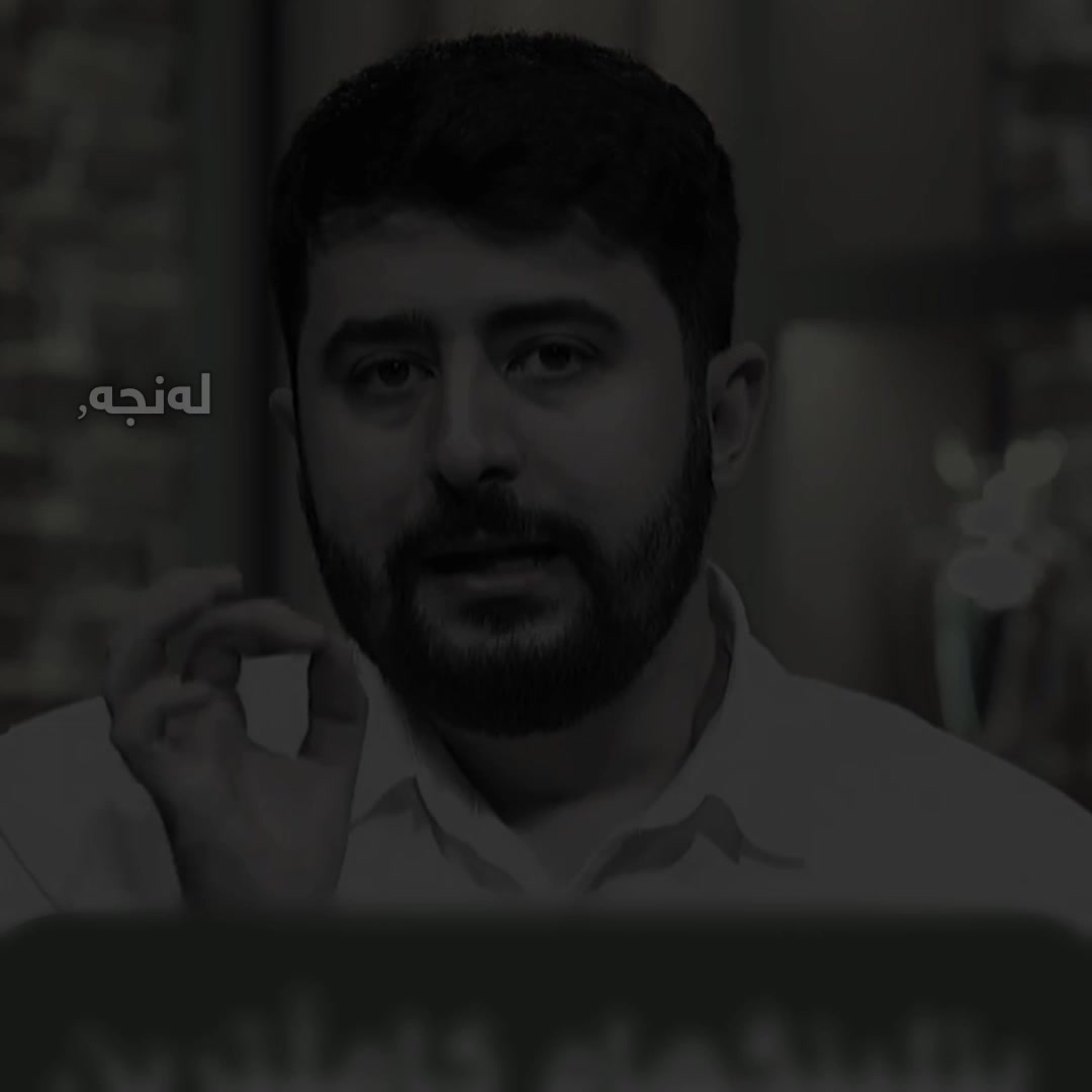 @لەنجە🩶'