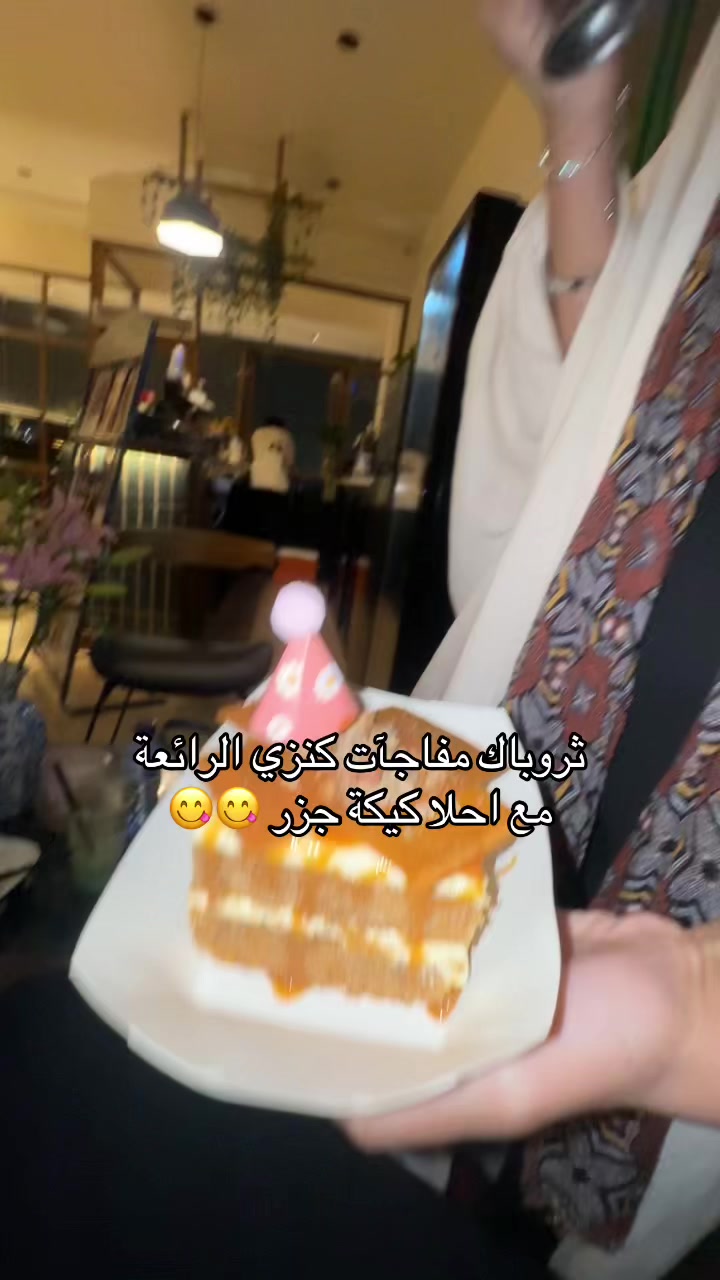 @لَليان الحربي