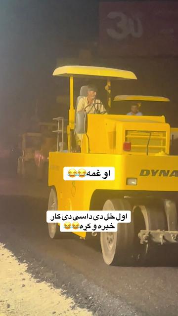 @Zaki