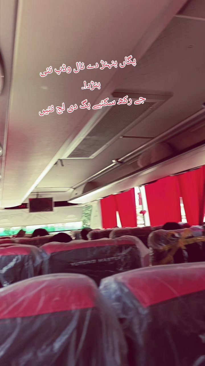 @✨ملک ندیم مندیال✨