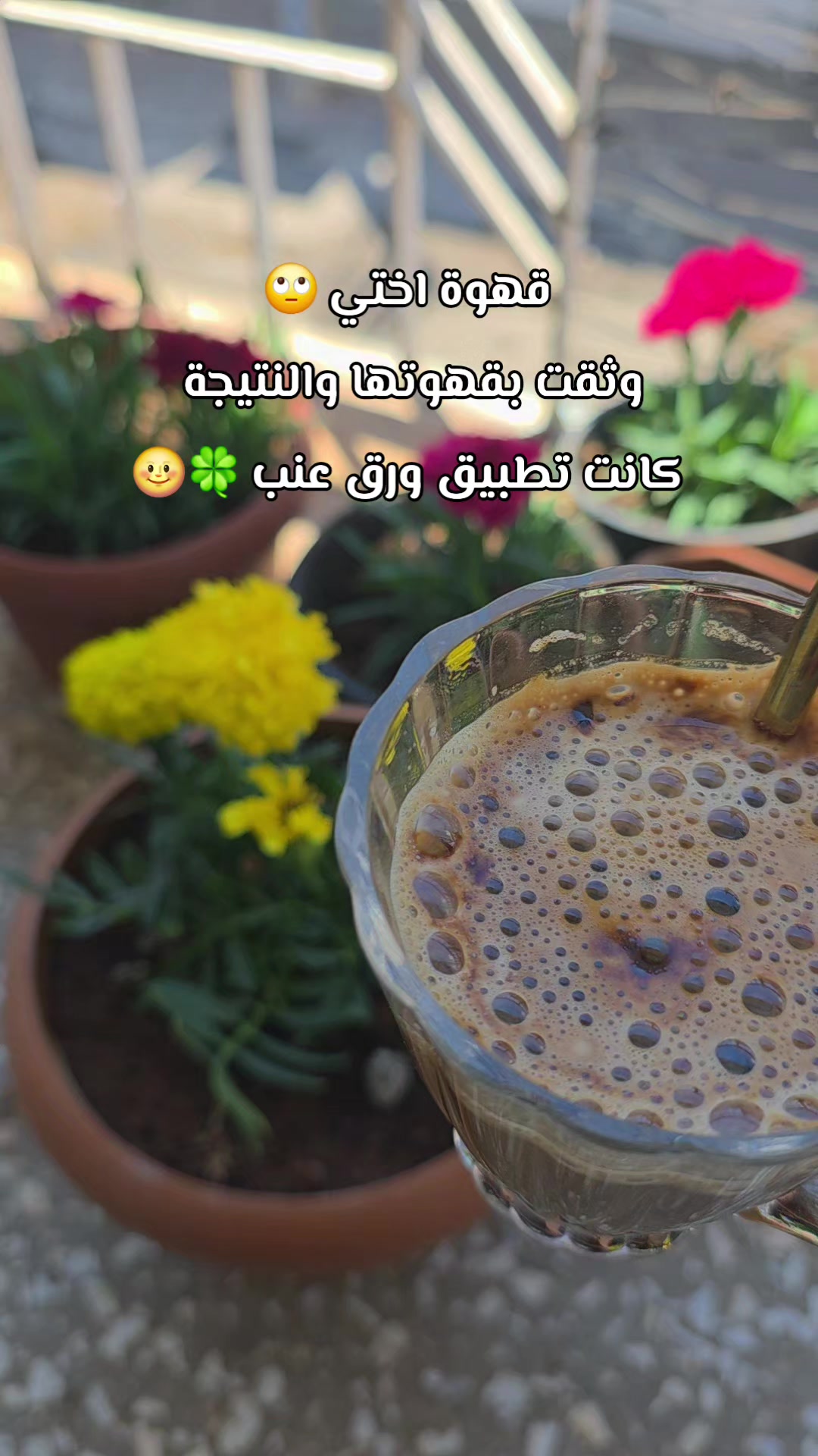 @🎀ام حمودي🎀