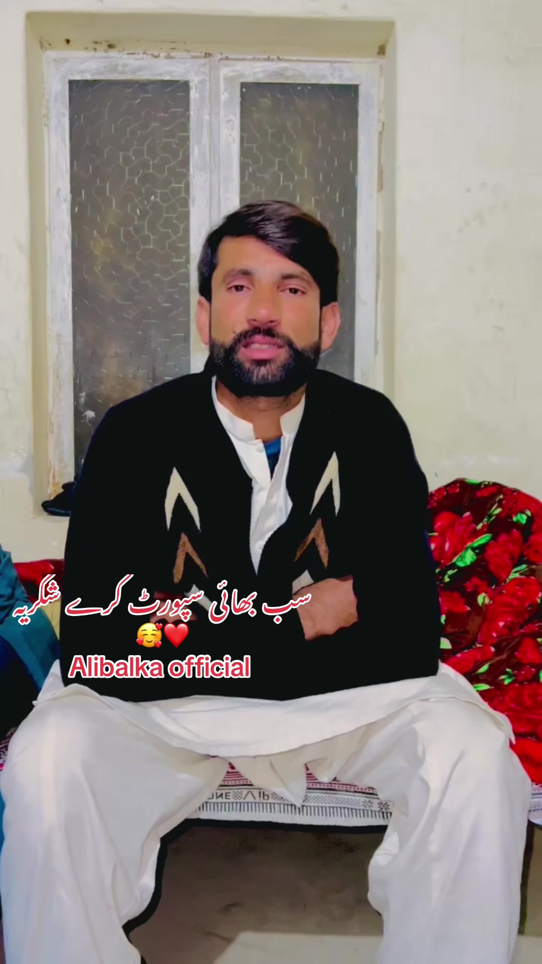 @علی شیربلکا🥷🏾