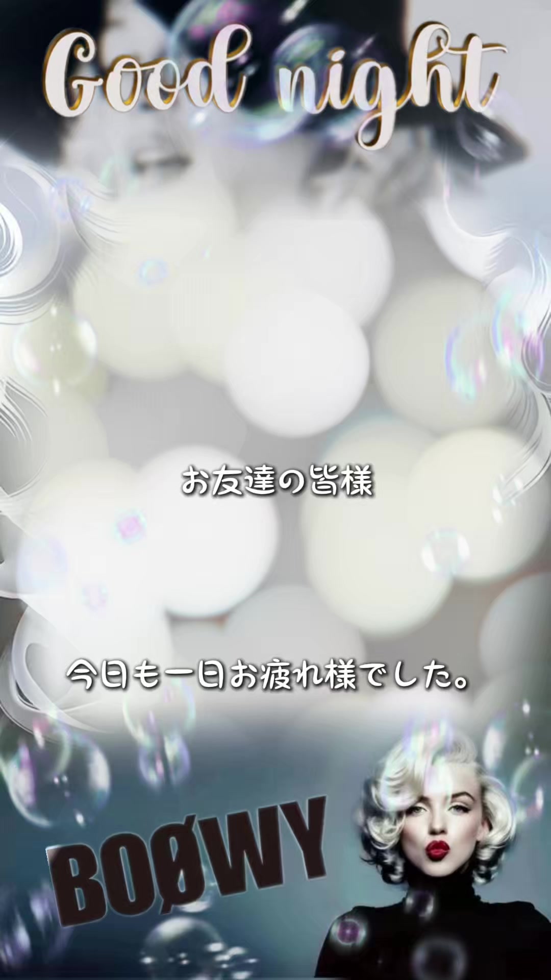 @momonga