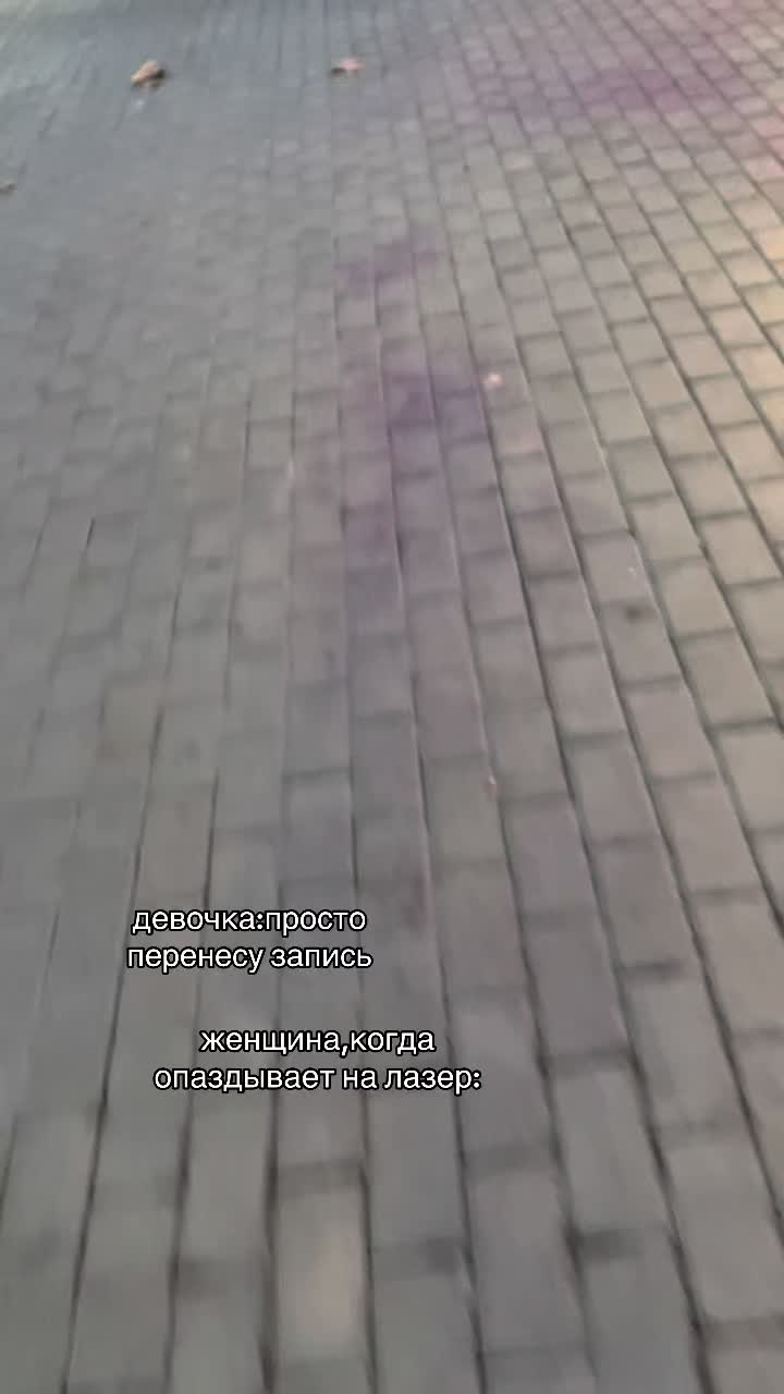 @ая