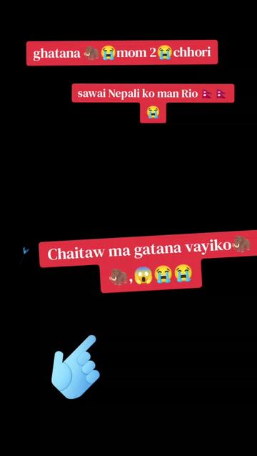 @kancha kancha