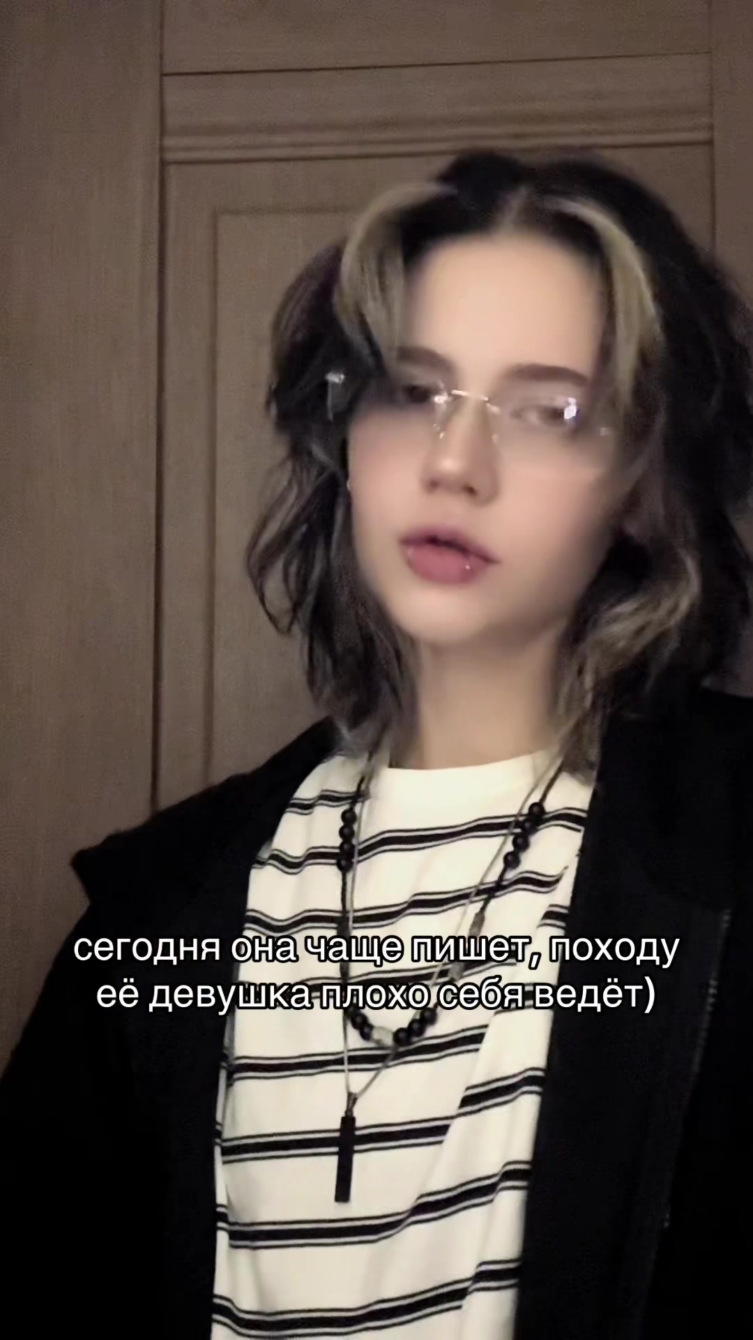 @тгк таурин