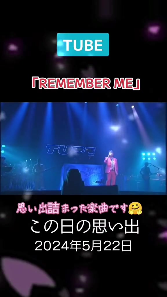 @🇯🇲🎶美幸🍀
