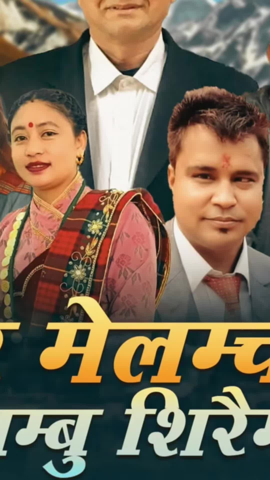 @Ram kumar khatiwada5✅