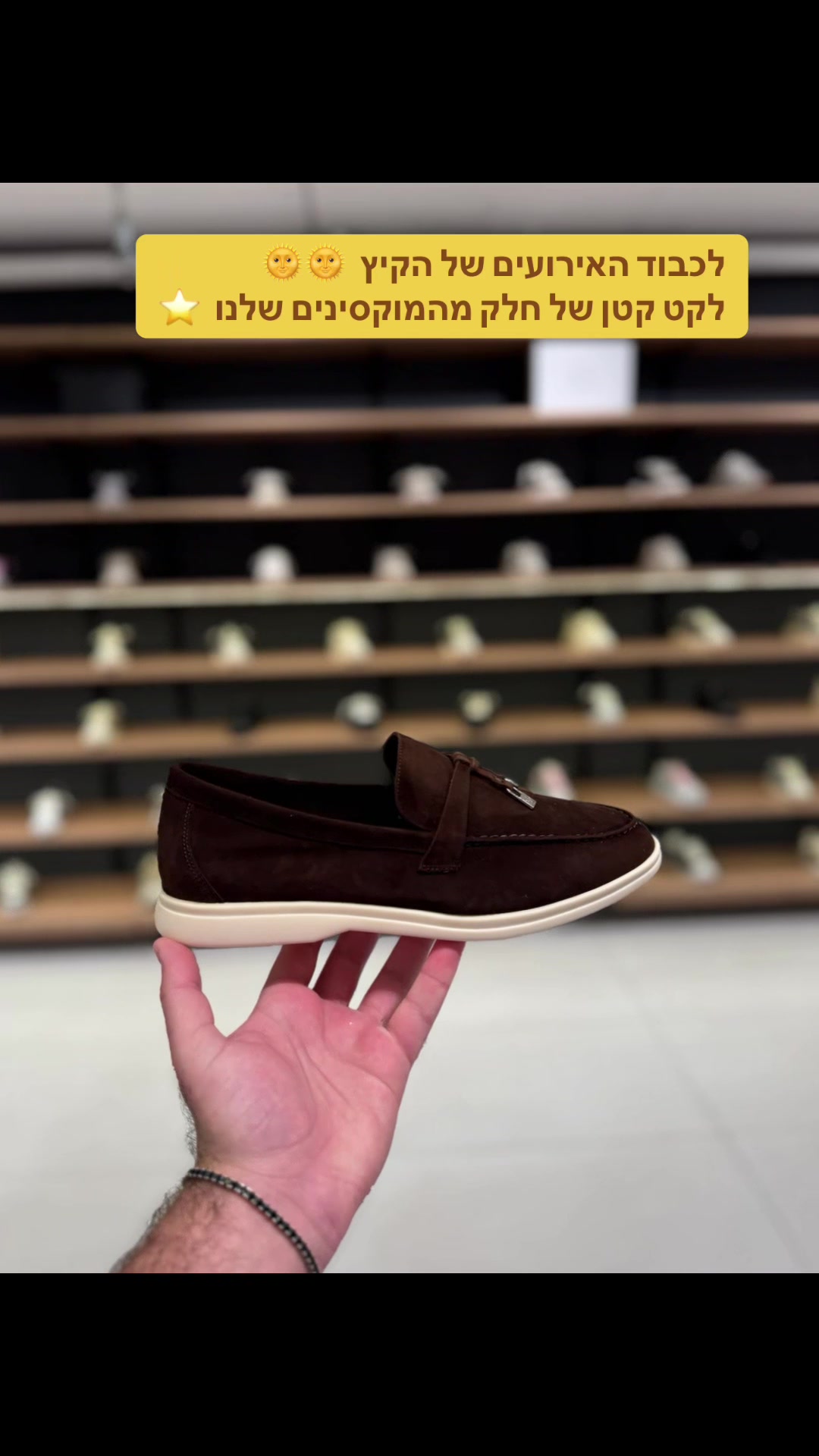 @mr.crazy_shoes