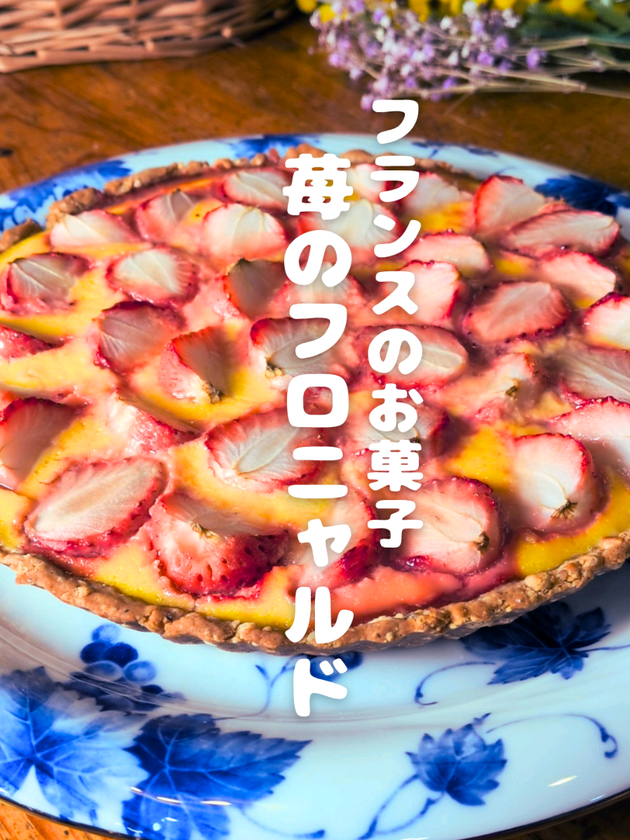 @あん|家族の心を掴んだシンプルレシピ