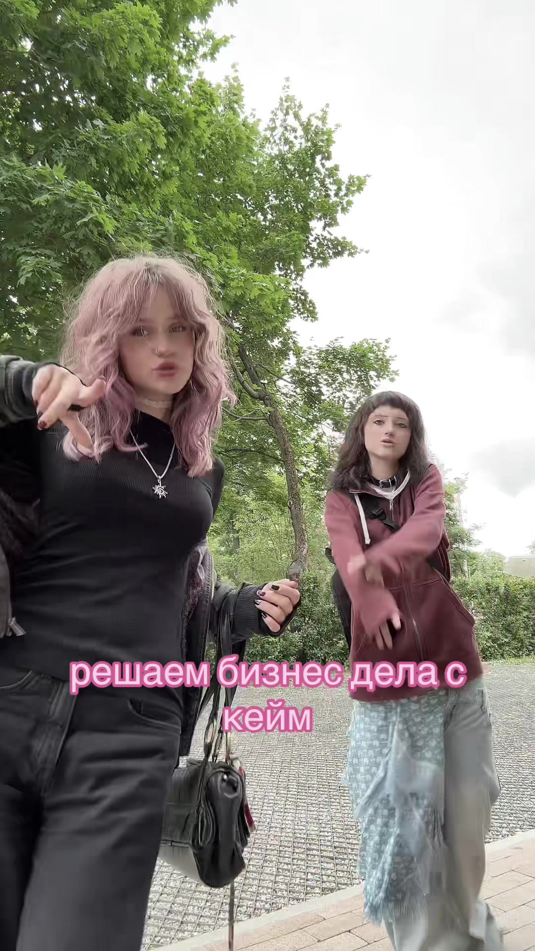@неври / K$